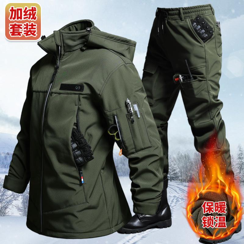 Set Jaket dan Celana Taktis An - Outdoor Adventure Trips ulasan dan harga
